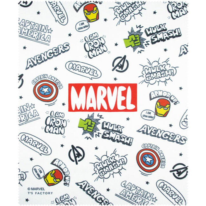 楽天市場 メガネケース クリーナークロス付 マーベル Marvel Boxロゴ ポップグラフィティ アベンジャーズ アメコミ ヒーロー キャラクター サングラス 眼鏡 ハードケース スクエアポーチ ボックスポーチ ハードタイプ メガネポーチ メガネ拭き 収納 学校 会社 P2 楽天市場 メガネケース クリーナークロス付 マーベル Marvel Boxロゴ ポップグラフィティ アベンジャーズ アメコミ ヒーロー キャラクター サングラス 眼鏡 ハードケース スクエアポーチ ボックスポーチ ハードタイプ メガネポーチ メガネ拭き 収納 学校 会社 P2