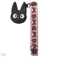 楽天市場 ダイアリーバンド スケジュール帳 手帳アクセサリー マスコットチャーム付き 千と千尋の神隠し カオナシ 魔女の宅急便 ジジ となりのトトロ 小トトロ スタジオジブリ 名作 アニメ キャラクター ネコ 猫 キャット 動物 アニマル シンプル 学校 会社 仕事 P2