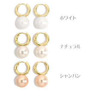 ピアス メタル ワンタッチ フープピアス 大珠パール レディース 女性用 シンプル 1粒 真珠 サークル リング 輪 円形 丸 光沢感 艶あり つや有り 大人 上品 オフィスコーデ フォーマル パーテ
