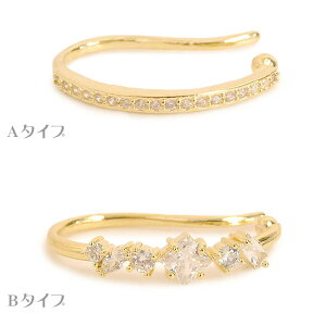 C[Jt Ўp CZ_C(L[rbNWRjA) C ^ S[h C^ J[uC d˕t sAX fB[X p  yA Vv CXg[  c