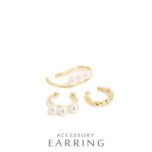 軟骨 ピアス 真珠の人気商品 通販 価格比較 価格 Com
