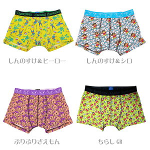 {NT[pc Y {NT[u[t N񂿂 ̂   LN^[ O^Cv Rbg    Ci[ A_[EFA p jp jZb