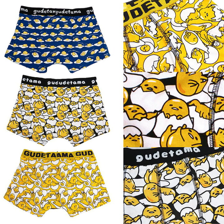 ボクサーパンツ メンズ ボクサーブリーフ ぐでたま サンリオ ゆるキャラ キャラクター 前閉じタイプ コットン 綿 下着 肌着 インナー アンダーウェア 見せパン 男性用 ユニセックス 男女兼用 レディース 女性用 部屋着 短パン ポップ カラフル P2【メール便対応 ... ぐでたま ズボン Mサイズ 大人用 1枚