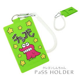 楽天市場 ドナルドダック ペアルックの通販