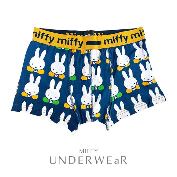 楽天市場 ボクサーパンツ メンズ ボクサーブリーフ ミッフィー いっぱい Miffy 絵本 キャラクター 兎 兔 ウサギ ペット 動物 前閉じタイプ コットン 綿 下着 肌着 インナー アンダーウェア 見せパン 男性用 ユニセックス 男女兼用 レディース 女性用 部屋着 短パン P2