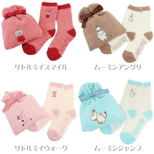 C В \bNX MtgZbg [\bNX hJ { [~ g~C Moomin k  LN^[ fB[X p v[g ӂӂ L\bNX |