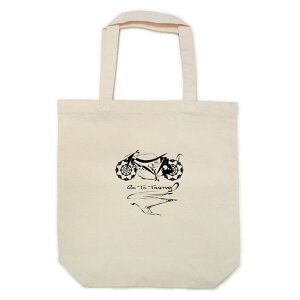 g[gobO MTCY GRobO i` Y GR}[Nt  LoXn z  Rbg100 oCN ] Go To Touring c[O TCNO 蕨 ֎ }U[o