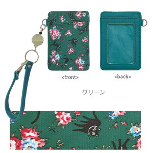 pXP[X  L ԕ J[U[ [t ^ X pXz_[ LN^[ lR ˂ Lbg  Aj} t[ \   v [ J[h ICJ[