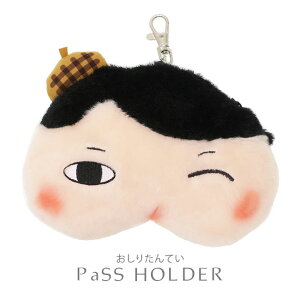 �p�X�P�[�X ������� �R�C���P�[�X ���[���t�� �ʂ������ �����肽��Ă� ���K �T�� �L�����N�^�[ ������ �A�j�� ���� ���[���� �t�@�X�i�[�|�P�b�g�t�� ��������� ����P�[�X �~�j�|�[�`