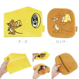 コスメポーチ マルチポーチ ダイカット マシュマロポーチ トムとジェリー Tom and Jerry キャラクター 刺繍 マルチケース スマホケース スマホポーチ 化粧ポーチ メイクポーチ フラットポーチ ペンポーチ ペンケース 筆箱 アメニティ 収納 小物入れ P2【メール便対応】