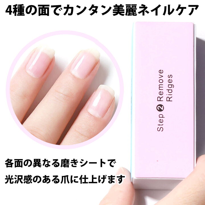○日本正規品○ ガラス製 爪磨き 2個セット ケース付き 爪やすり ネイルケア シャイナ― 美爪 通販 ガラス製 爪磨き 2個セット 文字入り ●ケース付き 爪やすり ケア シャイナ―