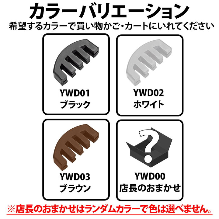 楽天市場】＼50%offクーポン有／ 楽天1位 バイオリン ミュート ゴム製 