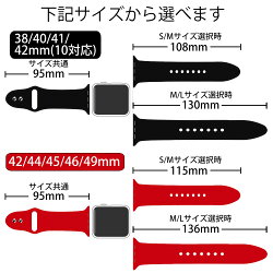 【楽天市場】30%offクーポン有 楽天1位 アップルウォッチ series8 バンド ベルト スポーツバンド 女性 ランニング Apple