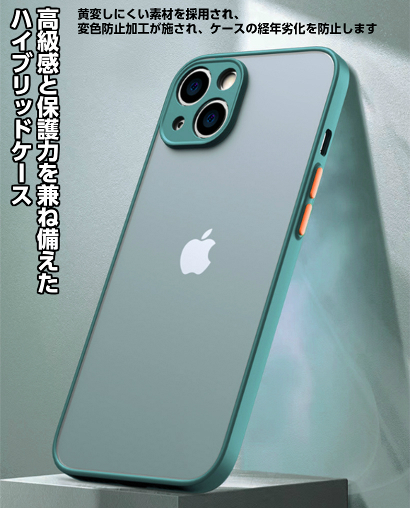 【楽天市場】【940円 限定クーポンで】 iphone15 ケース