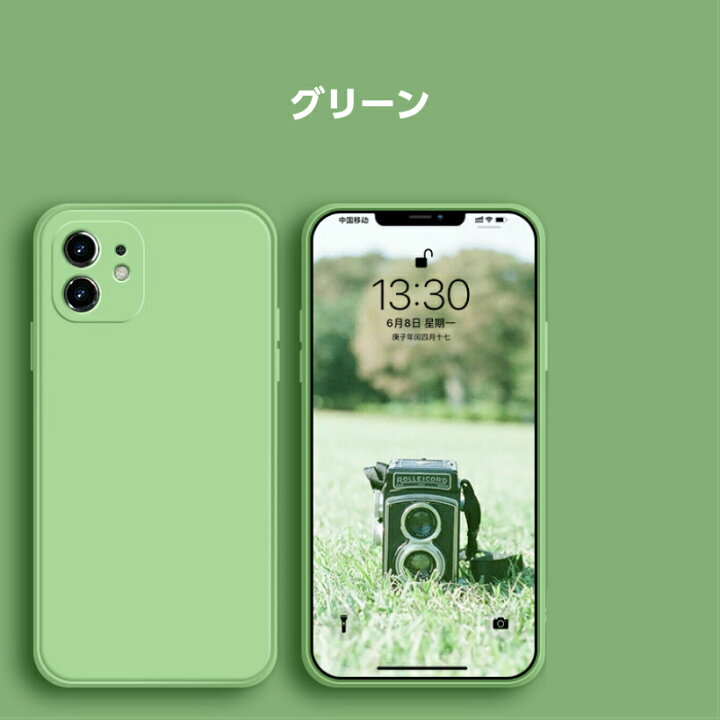 楽天市場 カメラ保護 超薄 指紋防止 Iphone13 Pro Max ケース Iphone13 Pro Iphone12 ケース Iphone12 Pro ケース Iphone12 Mini ケース Iphone Se 第2世代 ケース Iphone11 Iphone12 Pro Max ケース Se2 Iphone Xr Xs Iphone7 8