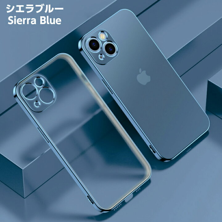 楽天市場】【指紋防止】 iPhone15 pro max ケース iPhone13 ケース 