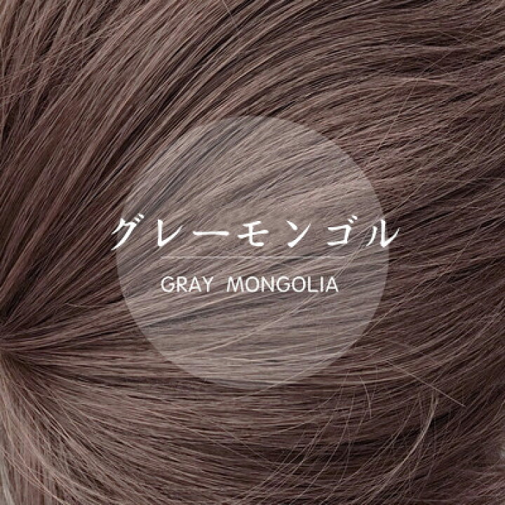 楽天市場 メンズウィッグ メンズかつら Wig ショート イケメン ウィッグ レディース フルウィッグ レデイース ミディショート エクステ フルウィッグ 短髪 かつら 学校 学生 面接 仕事 紳士 オム 日常用 変装 コスプレ メンズウィッグ フルウィッグ Bestdreamwork