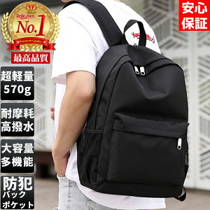 ySۏ؁zbN Y fB[X e y i A4  }U[Y  JWA ʊw ʋ _炩  h ϖ m[gPC  傫 s @\ g₷  ap017