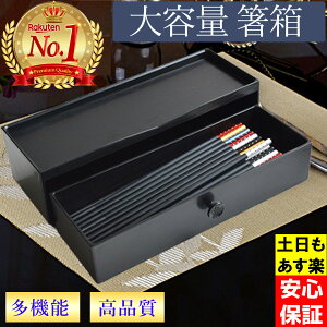 ySۏ؁z  Jg[{bNX Ɩp 2idˉ\ Q Xv[ Jg[[ u o ABS