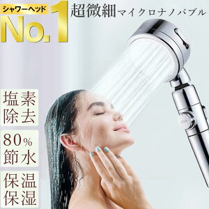 ySۏ؁zV[wbh }CNimou  h߃tB^[ f  ߐ   ^b`~ 3iKV[[h A_v^[t