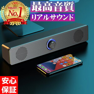 ySۏ؁zPCXs[J[ L bluetooth  TEho[ usb fARA h 4DXeI 