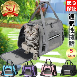 ySۏ؁zLO1ʊlIybgL[obO ܂肽  ₷ ybgL[ 2way  L hCu{bNX ybgxbh bV V_[ ~}bgt