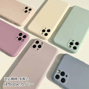 iPhone P[X Jo[ ACtH n ݃J[ \tgP[X 7 8 SE 7plus 8plus X XS XSmax XR 11 11pro 11promax 12mini 12 12pro 12promax 1313pro 13promax Apple Vv O[ u[ AC{[ p[v s