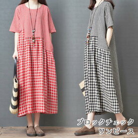 楽天市場 山ガール ワンピース レディースファッション の通販