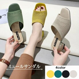 楽天市場 アッパーメッシュサンダルの通販