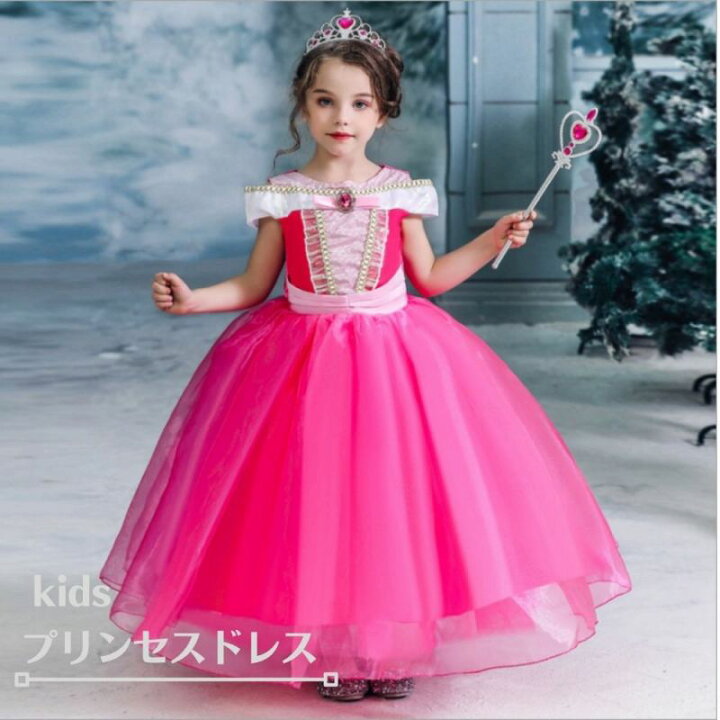 楽天市場 キッズ プリンセスドレス 子供 オーロラ姫 コスプレ コスチューム プリンセス ピンク 衣装 人気 誕生日 子どもドレス キッズドレス 女の子 子供用 ワンピース プレゼント 仮装 変身ドレス Bf Select
