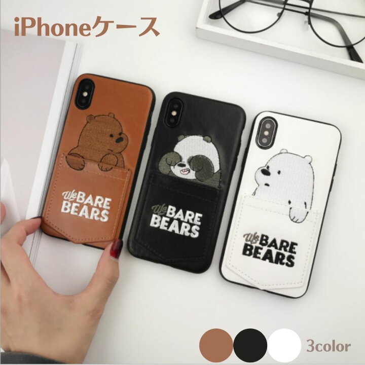 楽天市場 Iphoneケース 白くま くま パンダ スマホケース クマ 熊 パンダ シロクマ しろくま 白くま 男性 女性 可愛い おしゃれ お洒落 カードポケット カード収納 かわいい スマホケース スマホカバー 動物 アニマル Bf Select