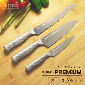  yeB + O + p 3_Zbg { I[XeX̌^ SiTRA Vg v~AV[YEyeBEOEpؐH@  z V j v[gɐlC Z