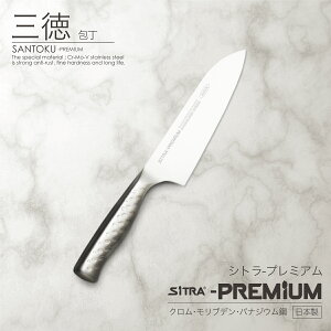  O { nn 180mm_v~A^ Kтɂ XeX ̌^ lC  SiTRA Vg uh!  V l炵 pI  v[g   H@ OK RXp 