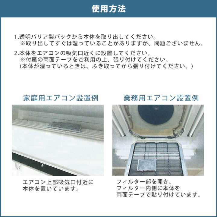 楽天市場】[☆3営業日以内に出荷] [特記説明あり] トレリーナ Ag 