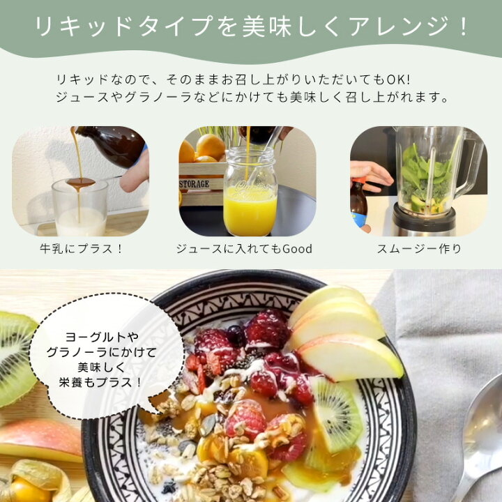 楽天市場】マラソン期間中はP2倍+2品同時購入で100円OFFクーポン [☆3 