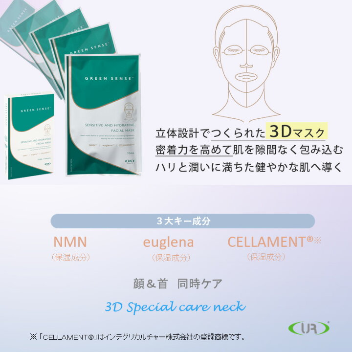 楽天市場】スーパーSALE期間中P2倍+エントリーでP2倍+2品同時購入で200 