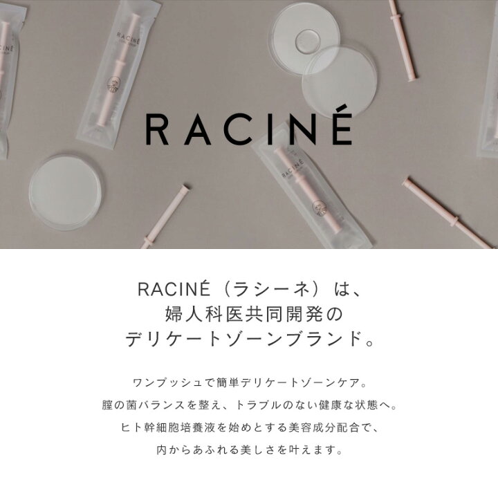 楽天市場】2品同時購入で100円OFFクーポン [☆3営業日以内に出荷 