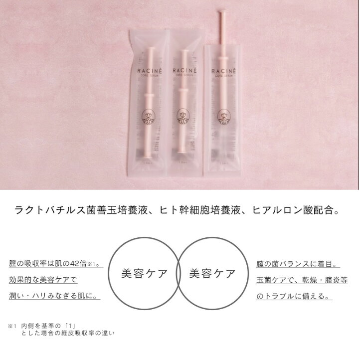楽天市場】2品同時購入で100円OFFクーポン [☆3営業日以内に出荷 