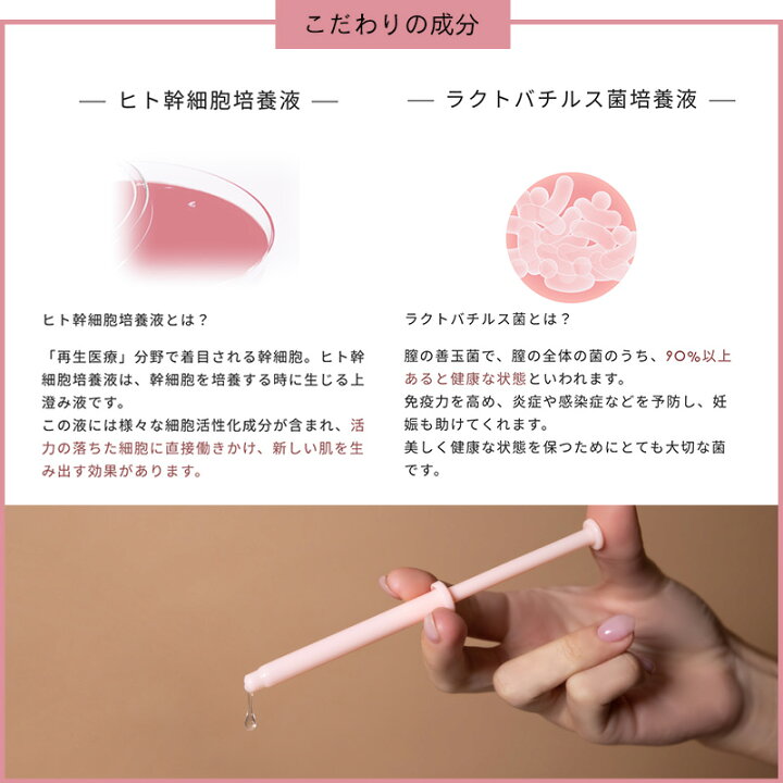 楽天市場】マラソン期間中全品ポイント7倍!+2品同時購入で100円OFF 