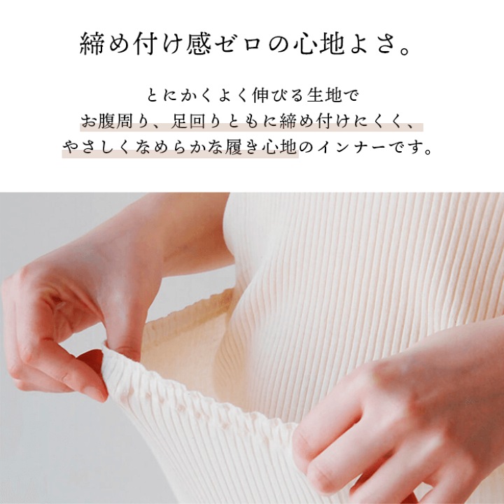   ラウンジ コットンリブ ショーツ 送関込 リブショーツ（オフホワイト、ブラウン）＜オーガニックコットン