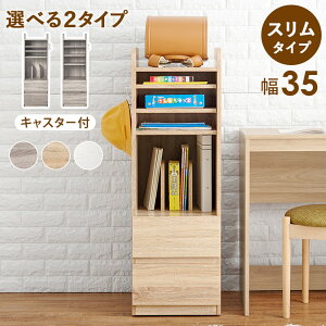  hZbN y12/4`12/5 500~OFFN[|z A^Cv RCC-1640 / B^Cv RCC-1641 35cm 107cm g LX^[t I2 X^Cv ȏ [ [ 