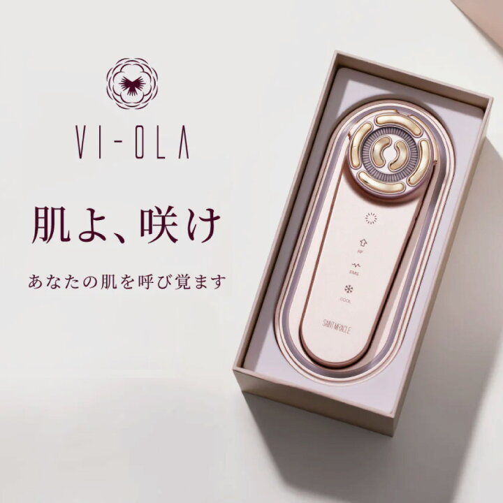 楽天市場】ヴィオーラ 美顔器 VI-OLA ワイドインバーター機能 