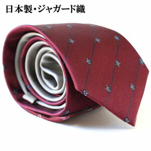 ] lN^C ]ԕ lN^C ]ԍD 蕨 av[g   t@bV  { WK[hD 킢 ]ԃ`[t ]ԕ ]ԎhJ VN100% 
