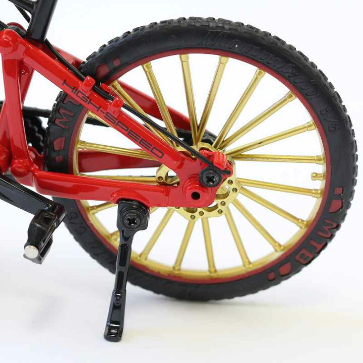 楽天市場】送料無料 自転車 おもちゃ MTB ダブルサス マウンテンバイク 
