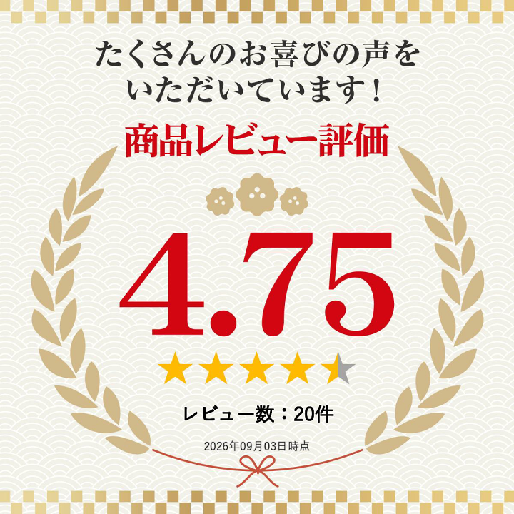 楽天市場】白米 10kg 令7年産 新米 長期備蓄 無洗米 はえぬき 夢味米