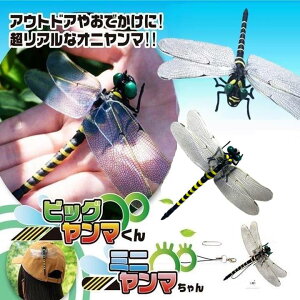 悯 ɂ  rbO}  ~j}  Ss Xgbv 2way  Lv AEghA W[ St Ro sNjbN BBQ WMO EH[LO h 