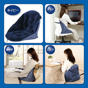 g zc ܂ ۂۂ NbV yV1 ₦   Ɋ ΍ ܂   {ANbV GR `FA  ֎q  ȃGl rO fXN 