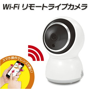 yJz Wi-Fi[gCuJ z[ZLeB qľ ybǧ X}zŊmF Î[h uĎ u CuJ xr[j^[ hƃJ 