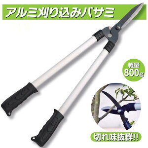  A~ 荞݃oT~ S675mm y A~{fB  Ng K[fjO ̂ }؃oT~ }t̙ |   } p y