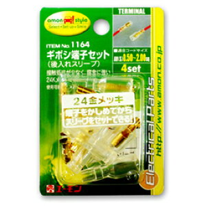 G[ 1164 M{V[qZbg X[u 24KbL oCNp[cZ^[